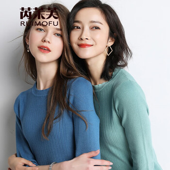 純色針織開衫，打造性感小仙女
