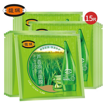 馥佩補(bǔ)水面膜女