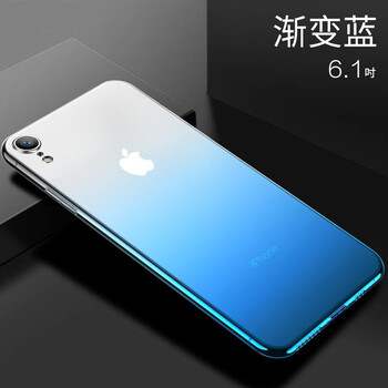 麥樂美（MIMEI） iPhone XR 手機殼/保護(hù)套