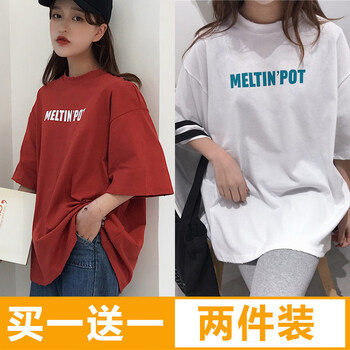 寬松印花上衣，打造清爽小哥哥