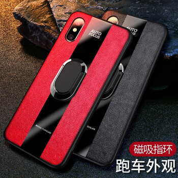 藝彩家 iPhoneXSMax 手機殼/保護套