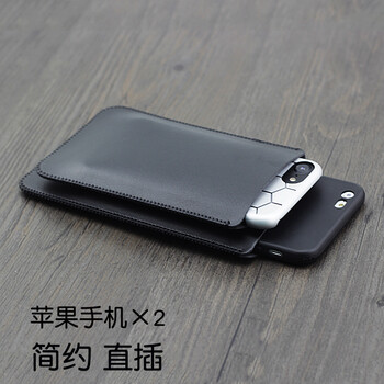 iphone6內(nèi)膽包