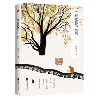 書評(píng)