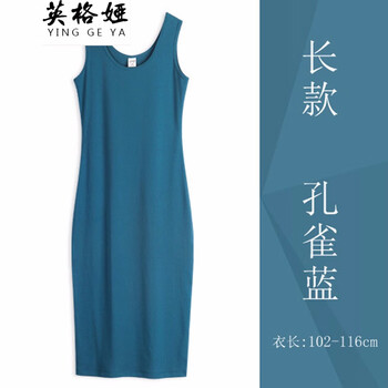 氣質(zhì)連衣裙，打造你的優(yōu)雅范