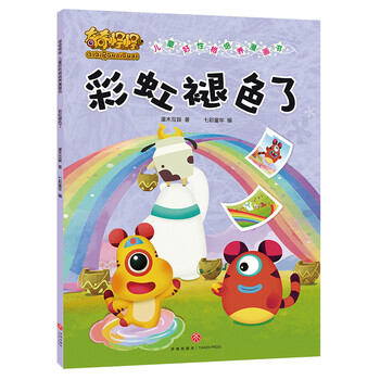 兒童培養(yǎng)
