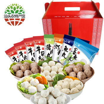 心瓷,怎么樣,心瓷,牛肉,牛肉