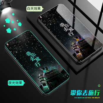 旅行mi2