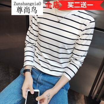 尊尚鳥（ZunshangniaO） 長袖 男士T恤 030長袖白 