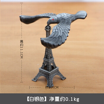 客廳里，怎能少了創(chuàng)意擺件？