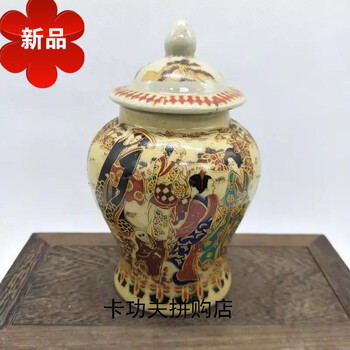 精美環(huán)保的塑料書桌，辦公好幫手