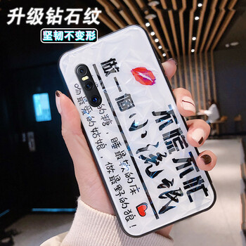 小米手機(jī)立體套