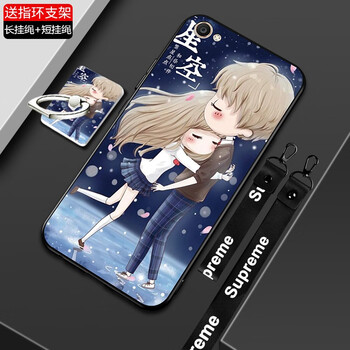 vivox6plus彩繪殼