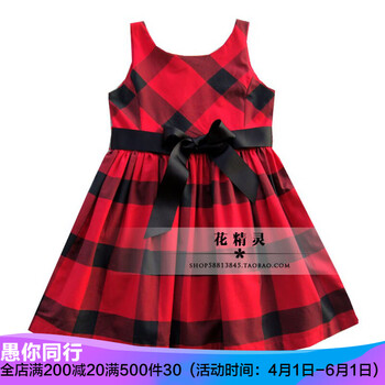 外貿(mào)格子連衣裙女童