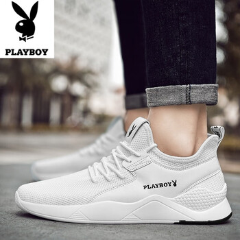playboy男士白 40