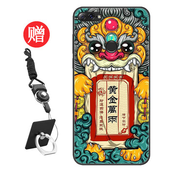 聯(lián)想手機6英寸