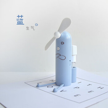 usb噴霧風(fēng)扇