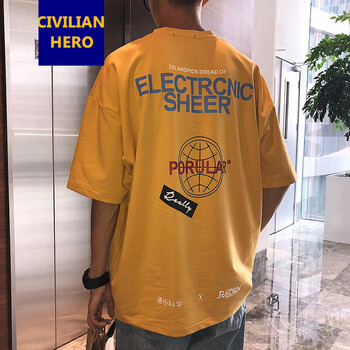 Civilian Hero 短袖 男士T恤 黃色 XL，L，M