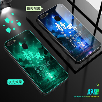 蘋果手機(jī)裸奔，時(shí)尚硅膠殼來助力