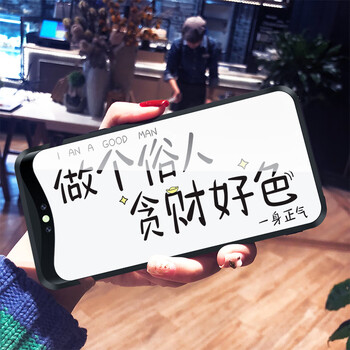 攝像頭防爆殼