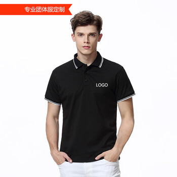 珍齊（VERNEAT） 短袖 男士T恤 黑色 S，XL，L，XXL，M，XXXL