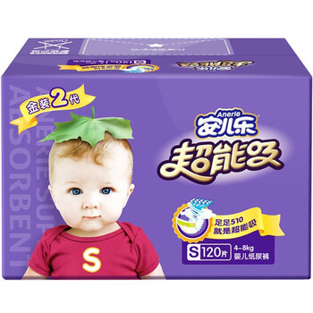 安兒樂紙尿片s號