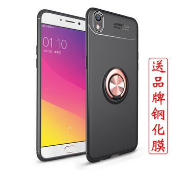 海天（HaiTian） oppoR9plus 手機(jī)殼/保護(hù)套