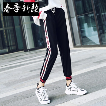 復古高腰闊腿褲，塑造優(yōu)雅小身材