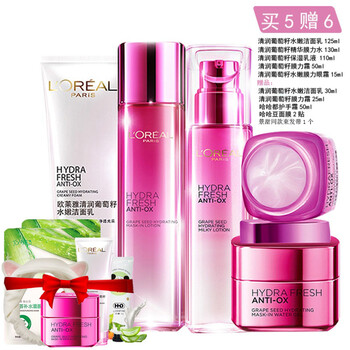 歐萊雅（LOREAL）套裝/禮盒控油平衡，舒緩鎮(zhèn)靜，保濕，補水，深層清潔