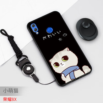 全棉手機(jī)殼讓你遠(yuǎn)離裸奔