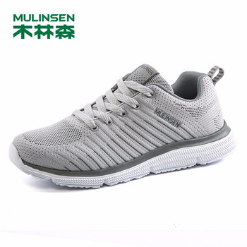 木林森（MULINSEN）跑步鞋灰色 