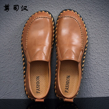 尊司漢男士棕色 42