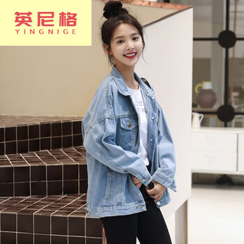 英尼格  長袖 女 短外套 卷袖，不規(guī)則，撞色，紐扣，拼色，明線裝飾