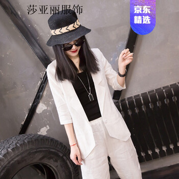 修身外套，微胖妹子的穿搭利器
