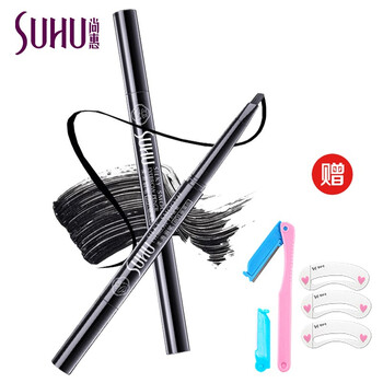 尚惠（SUHU）眉筆3#咖啡色