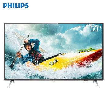 飛利浦（PHILIPS） 50PUF7053/T3 50英寸，48-50英寸 4K超清電視，大屏電視