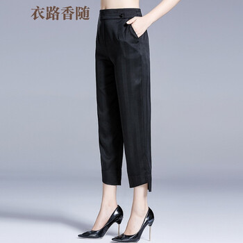 修身喇叭褲，打造優(yōu)雅小仙女