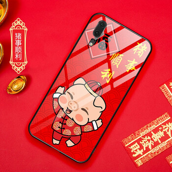 華為01