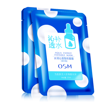 面膜女歐詩漫
