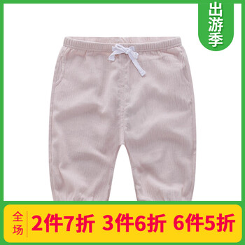 七分,七分,排名,女童,女童,褲排行榜,推薦