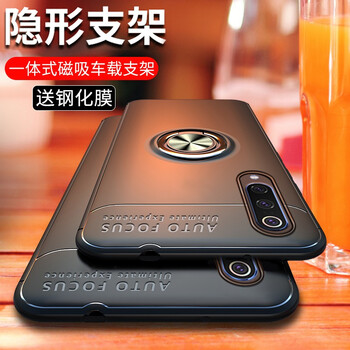 個(gè)性手機(jī)殼，打造精致生活