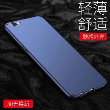STRYFER OPPOR9s OPPOR9s Plus 手機殼/保護套