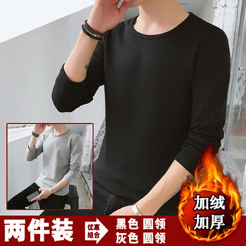古萊登（GODLIKE） 長袖 男士T恤 黑色+灰色 D101(加絨圓領(lǐng)) S，XL，L，M