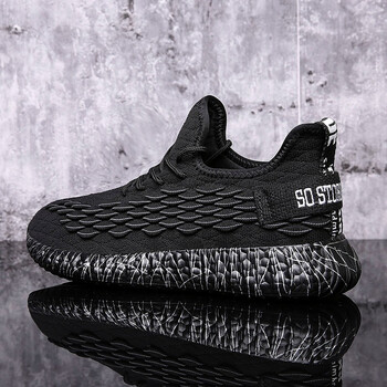 未知男士黑灰 39