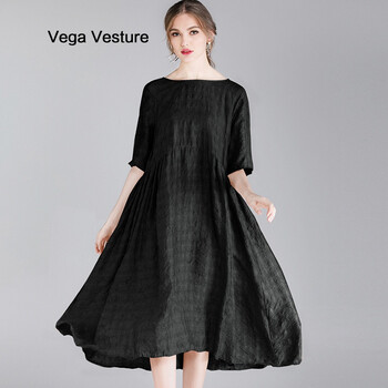 VEGA VESTURE 純色 褶皺 連衣裙