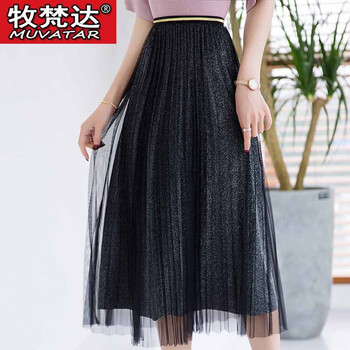 優(yōu)雅網(wǎng)紗短裙，打造浪漫女人味