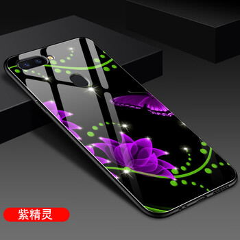 防摔蘋(píng)果硅膠手機(jī)殼，保護(hù)你的心