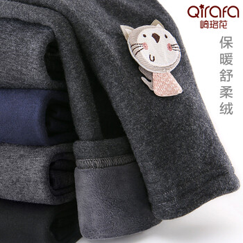 崎珞花（QIRAFA）童裝打底褲