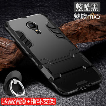 外殼,外殼,怎么樣