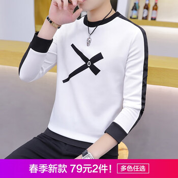edcofgivensi 長(zhǎng)袖 男士T恤 剪刀-(白色) 