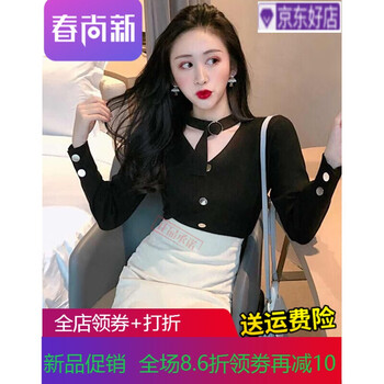 寬松短款毛衣，微胖女生的好選擇